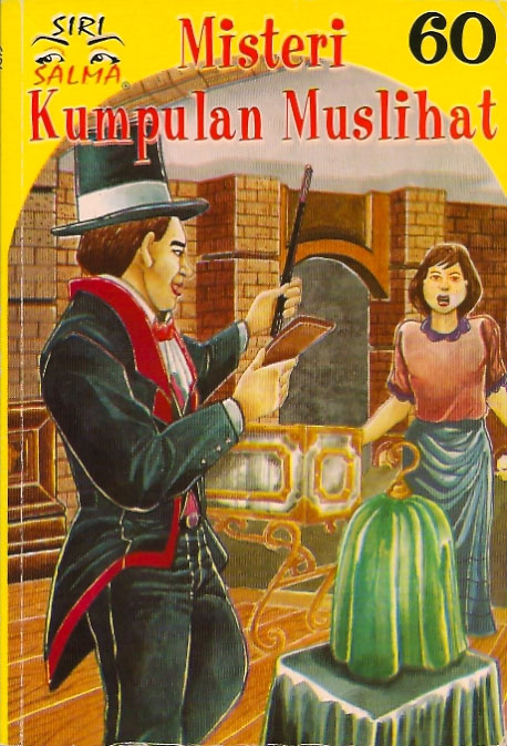 malay hoax